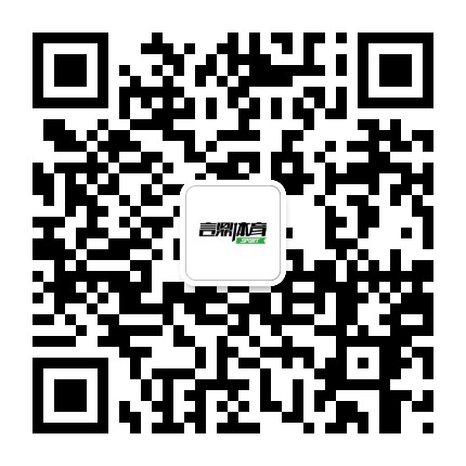 言鼎体育