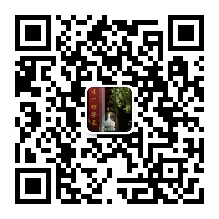广知与深见