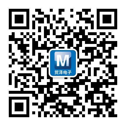 贸泽电子