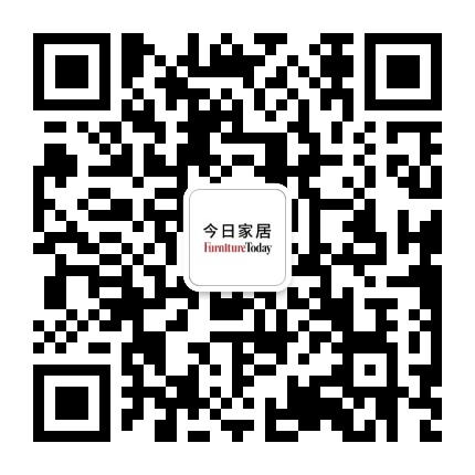 今日家居FurnitureToday