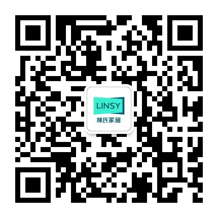 林氏木业家居特惠