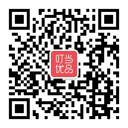 叮当优品康研社
