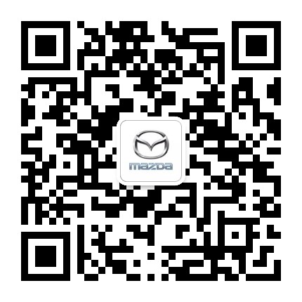 常州MAZDA公众号二维码