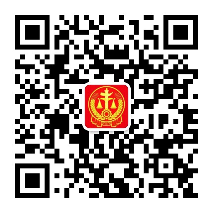 江苏高院