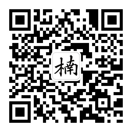 阿楠营销