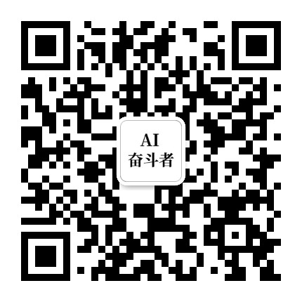 Python人工智能技术