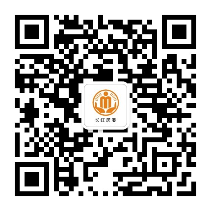 黄沙长红阳光居务公众号二维码