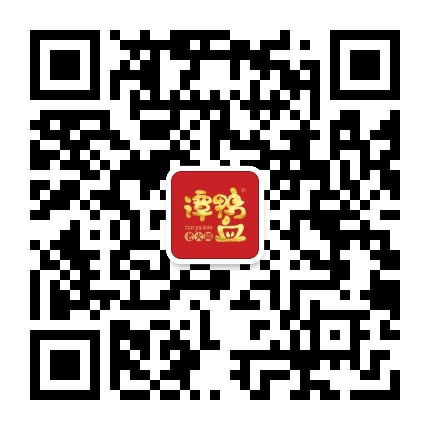 谭鸭血老火锅