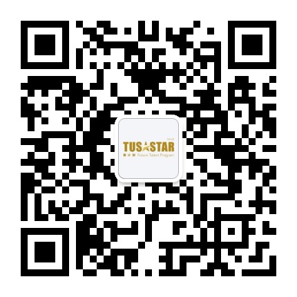 启迪之星壹计划