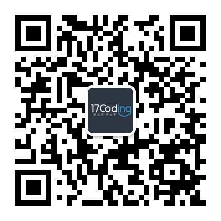 17coding技术博客