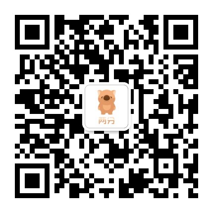 两分