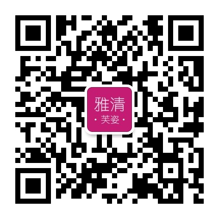 雅清生物科技