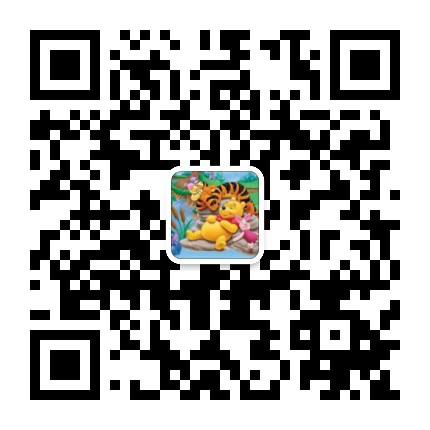 小熊维尼的新家