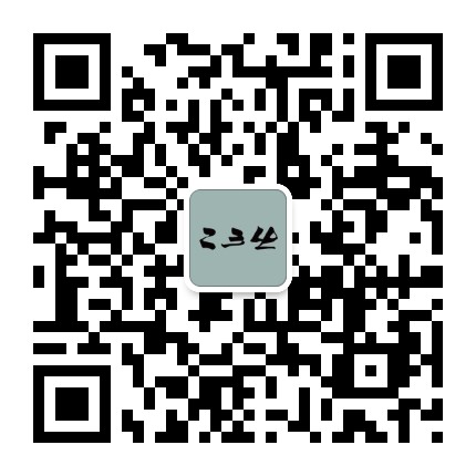 二三丛erstea