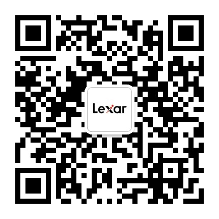 雷克沙Lexar