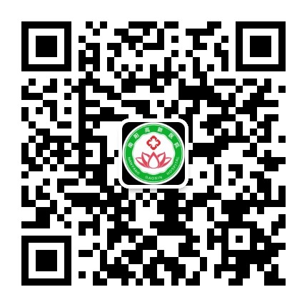 南阳高新医院
