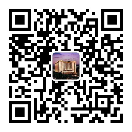 广州中国大酒店