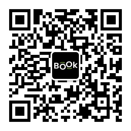 东莞吃喝玩乐公司