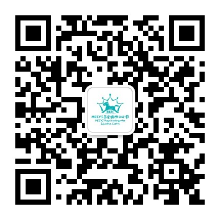 MEIYI英皇国际幼儿园