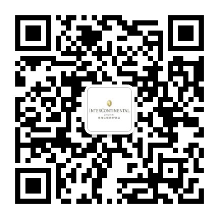 珠海仁恒洲际酒店