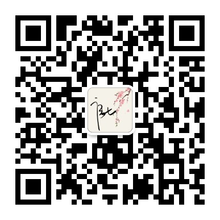 唐七公子三生三世樂園