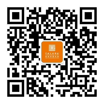 设计艺术学院