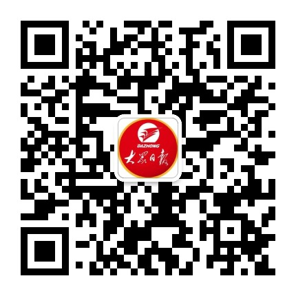 大众日报