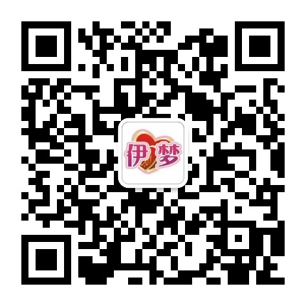 伊穆导航1