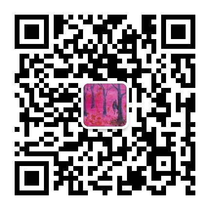 若一阁
