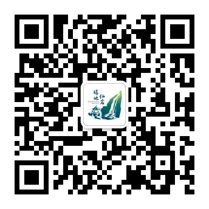 瓯海仙岩