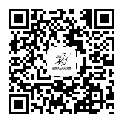 垂直马拉松