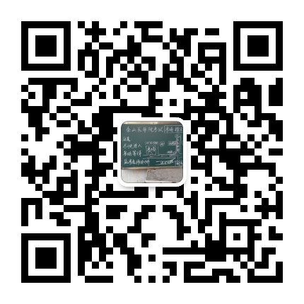 放射技師考試資料