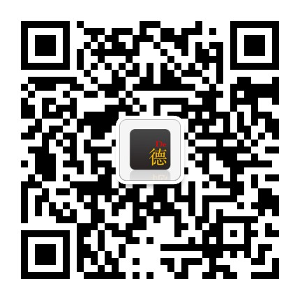 德语达人
