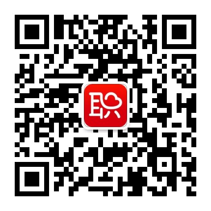 面試求職那些事