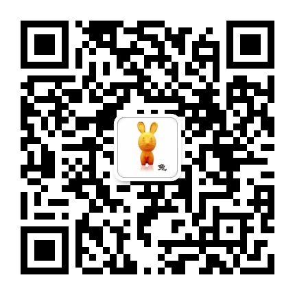 屬兔運(yùn)程解析