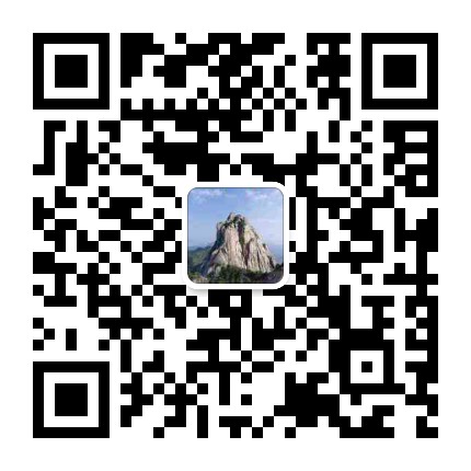 滄海過后見桑田