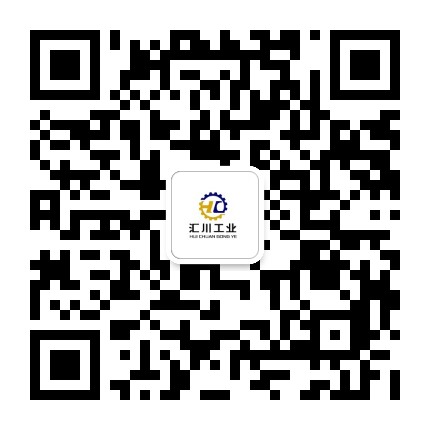汇川区工业公众号二维码