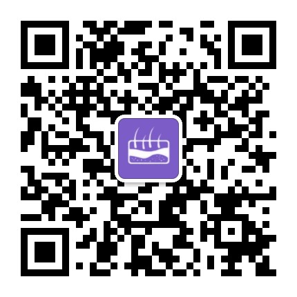 丁香园皮肤时间