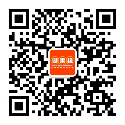 御果缘量贩零食连锁