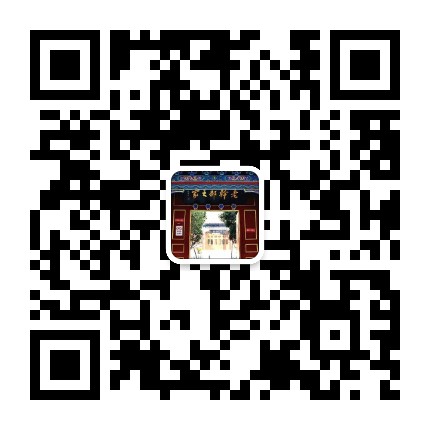 教育部老干部之家