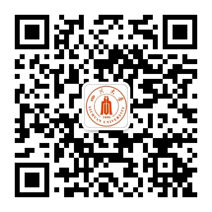 四川大学研招办