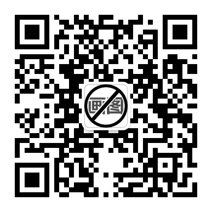 不画图的建筑师