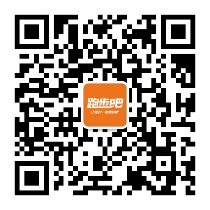 跑步吧