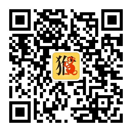 生肖猴運勢解秘