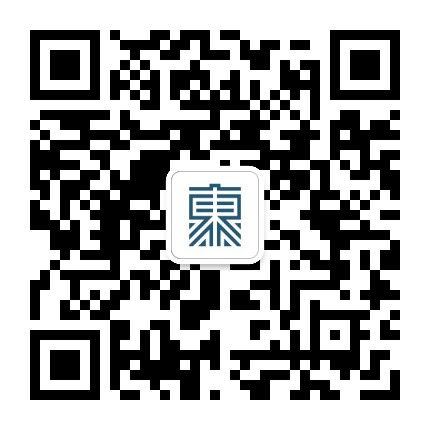 东门市井