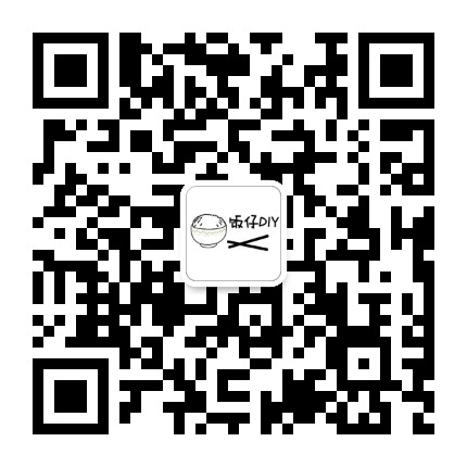 Rice 嵌入式開發技術分享