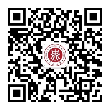 中北大学教务处