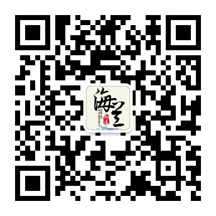 爱辉区海兰街道办事处公众号二维码