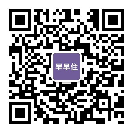 拾物家 I 装修设计