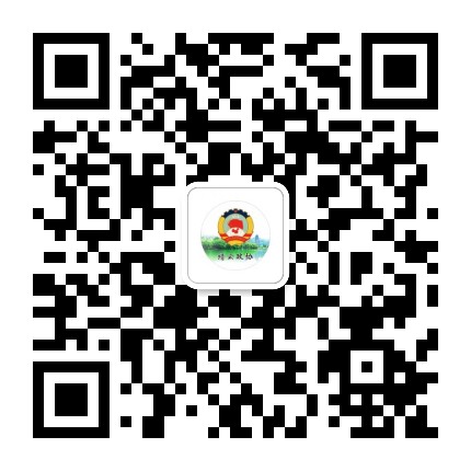 缙云政协公众号二维码